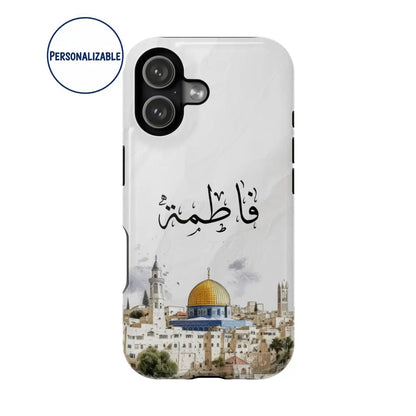 Personalized Arabic Calligraphy - Magnetic Impact-Resistant Phone Case - Jerusalem Design iPhone 17 / Glossy Phone Case