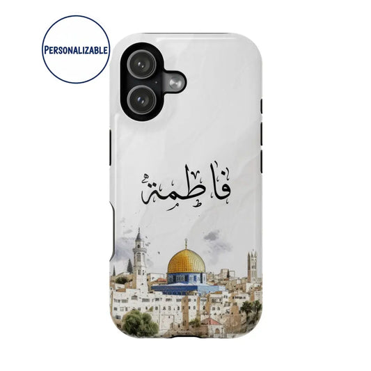 Personalized Arabic Calligraphy - Magnetic Impact-Resistant Phone Case - Jerusalem Design iPhone 17 / Glossy Phone Case