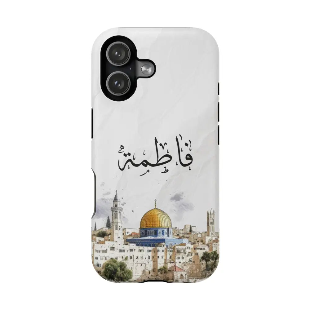 Personalized Arabic Calligraphy - Magnetic Impact-Resistant Phone Case - Jerusalem Design iPhone 17 / Matte Phone Case