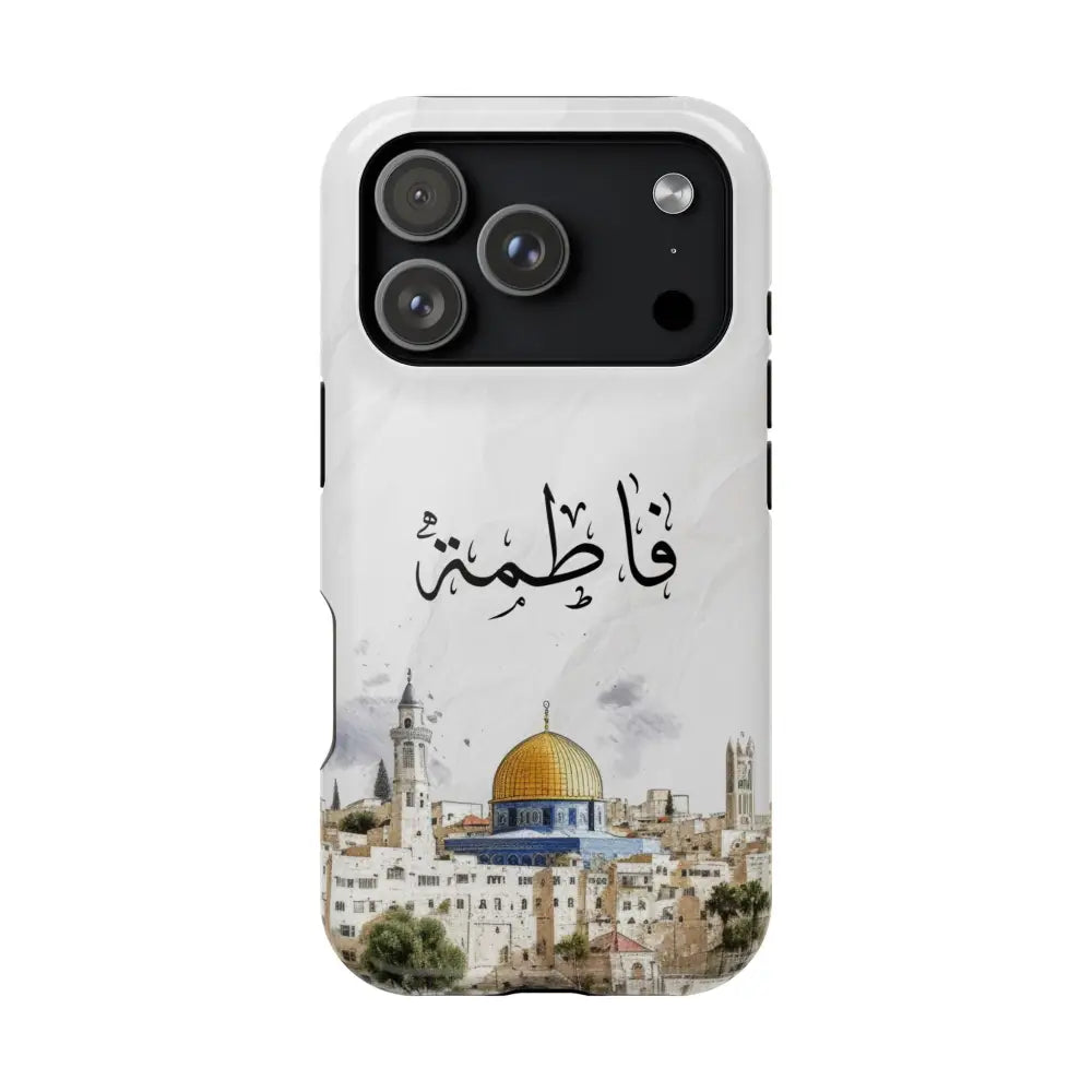 Personalized Arabic Calligraphy - Magnetic Impact-Resistant Phone Case - Jerusalem Design iPhone 17 Pro / Glossy Phone