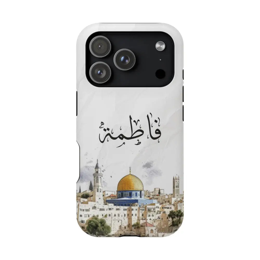 Personalized Arabic Calligraphy - Magnetic Impact-Resistant Phone Case - Jerusalem Design iPhone 17 Pro / Matte Phone