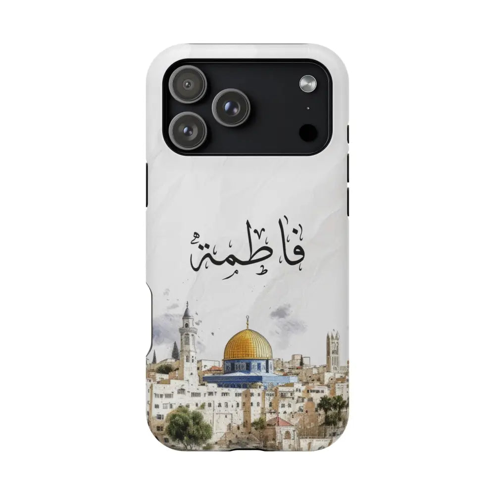 Personalized Arabic Calligraphy - Magnetic Impact-Resistant Phone Case - Jerusalem Design iPhone 17 Pro Max / Matte
