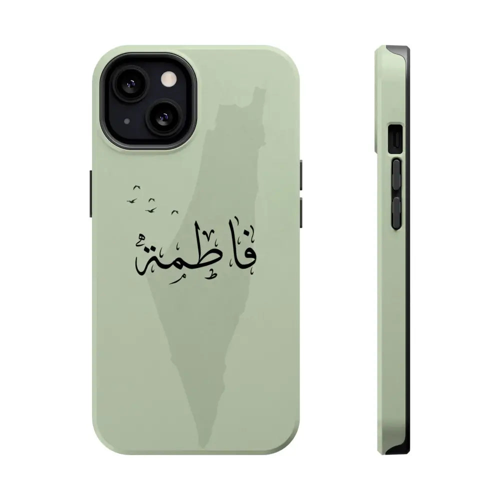 Personalized Arabic Name - IPhone Magnetic Impact-Resistant Cases - Palestine Design iPhone 13 / Glossy Phone Case