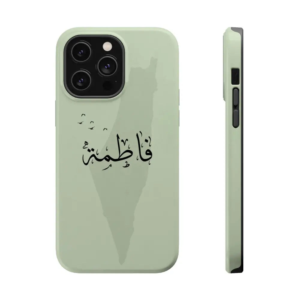 Personalized Arabic Name - IPhone Magnetic Impact-Resistant Cases - Palestine Design iPhone 14 Pro Max / Glossy Phone