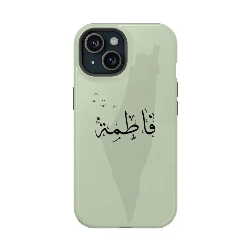 Personalized Arabic Name - IPhone Magnetic Impact-Resistant Cases - Palestine Design iPhone 15 / Glossy Phone Case