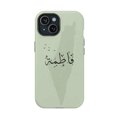 Personalized Arabic Name - IPhone Magnetic Impact-Resistant Cases - Palestine Design iPhone 15 / Matte Phone Case