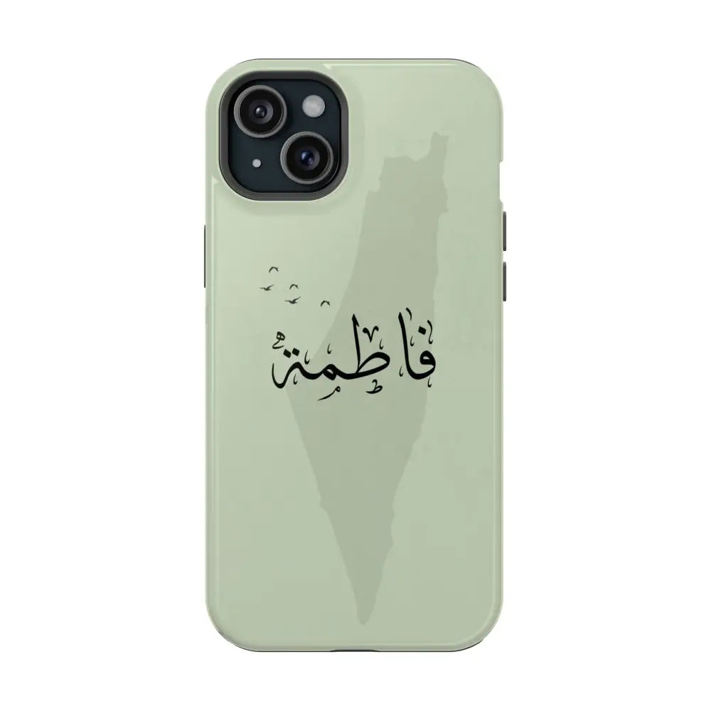 Personalized Arabic Name - IPhone Magnetic Impact-Resistant Cases - Palestine Design iPhone 15 Plus / Glossy Phone Case