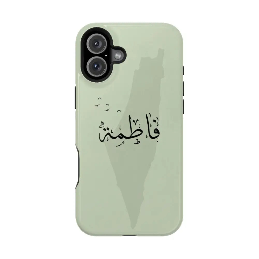 Personalized Arabic Name - IPhone Magnetic Impact-Resistant Cases - Palestine Design iPhone 16 Plus / Glossy Phone Case
