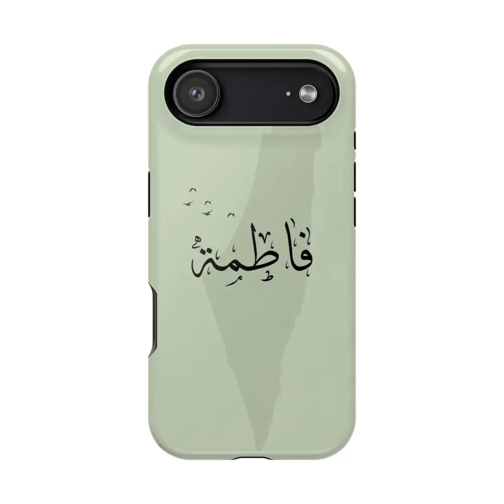 Personalized Arabic Name - IPhone Magnetic Impact-Resistant Cases - Palestine Design iPhone 17 Air / Glossy Phone Case