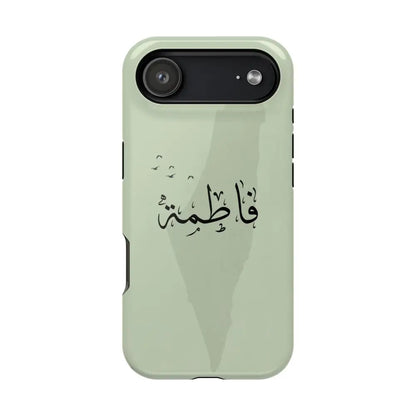 Personalized Arabic Name - IPhone Magnetic Impact-Resistant Cases - Palestine Design iPhone 17 Air / Glossy Phone Case