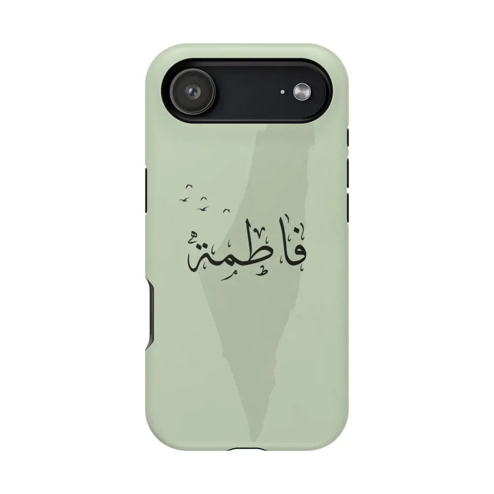 Personalized Arabic Name - IPhone Magnetic Impact-Resistant Cases - Palestine Design iPhone 17 Air / Matte Phone Case