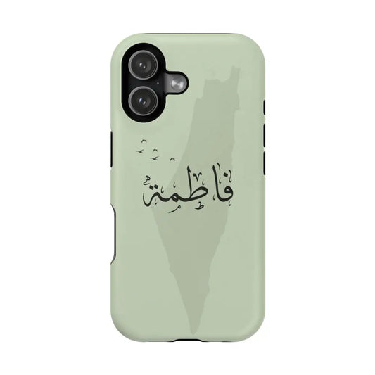 Personalized Arabic Name - IPhone Magnetic Impact-Resistant Cases - Palestine Design iPhone 17 / Matte Phone Case