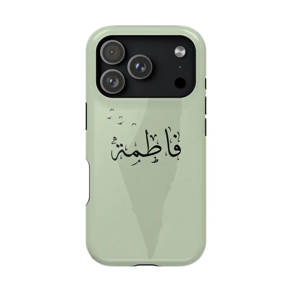 Personalized Arabic Name - IPhone Magnetic Impact-Resistant Cases - Palestine Design iPhone 17 Pro / Glossy Phone Case