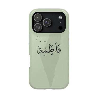 Personalized Arabic Name - IPhone Magnetic Impact-Resistant Cases - Palestine Design iPhone 17 Pro / Glossy Phone Case