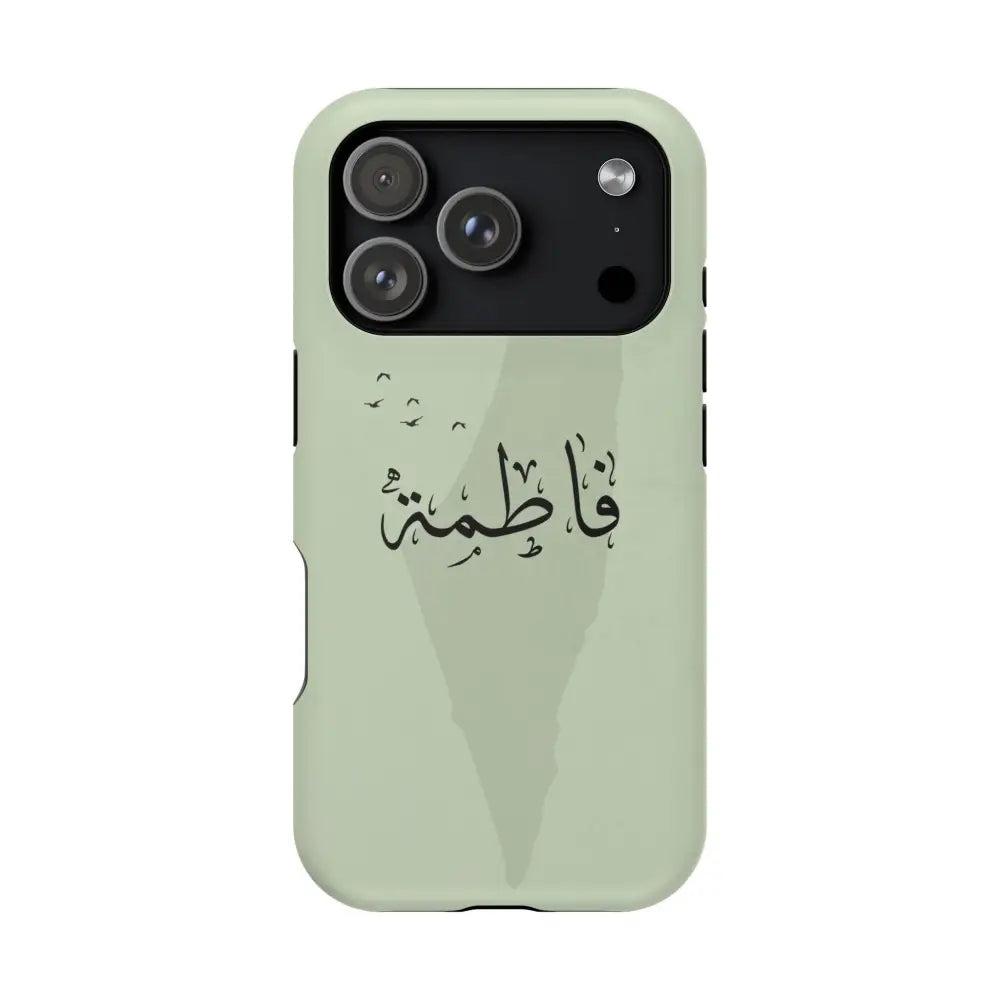 Personalized Arabic Name - IPhone Magnetic Impact-Resistant Cases - Palestine Design iPhone 17 Pro / Matte Phone Case