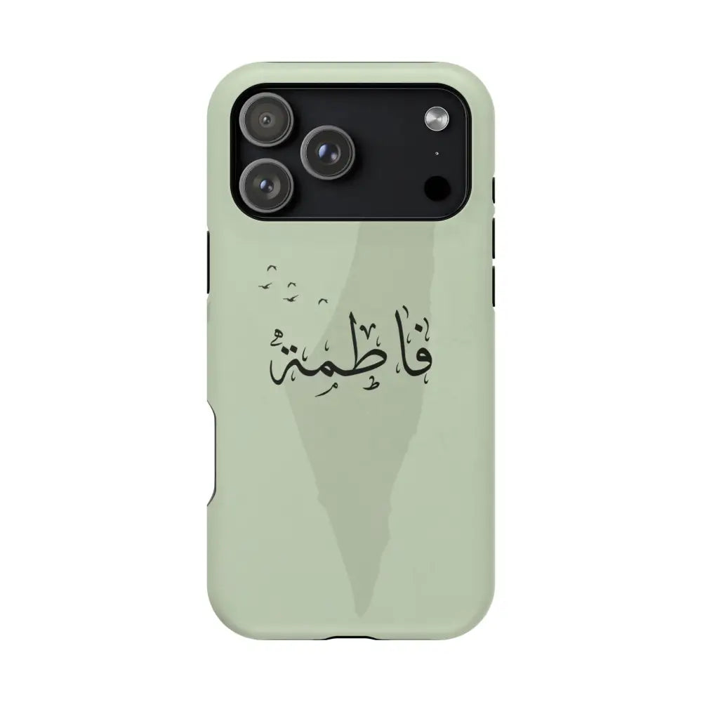 Personalized Arabic Name - IPhone Magnetic Impact-Resistant Cases - Palestine Design iPhone 17 Pro Max / Matte Phone