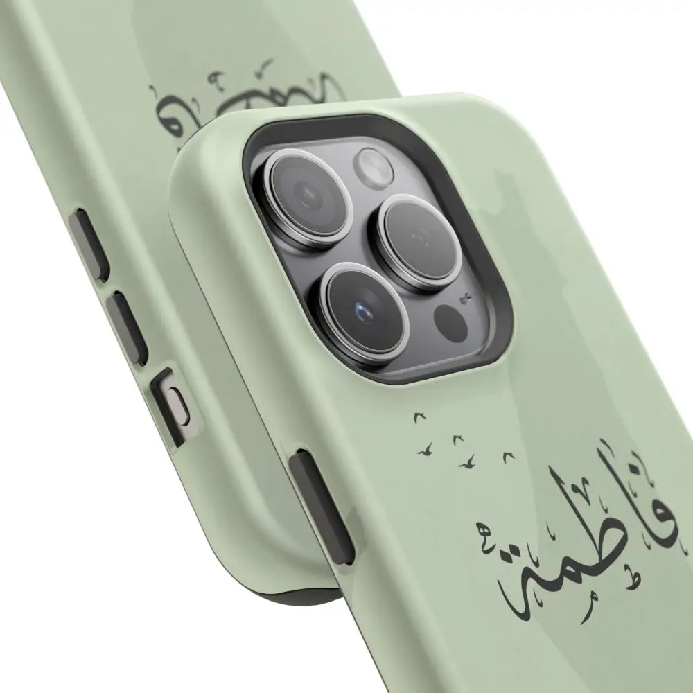 Personalized Arabic Name - IPhone Magnetic Impact-Resistant Cases - Palestine Design Phone Case