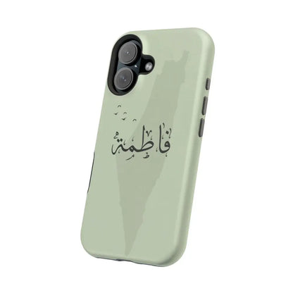Personalized Arabic Name - IPhone Magnetic Impact-Resistant Cases - Palestine Design Phone Case