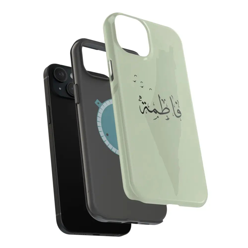 Personalized Arabic Name - IPhone Magnetic Impact-Resistant Cases - Palestine Design Phone Case