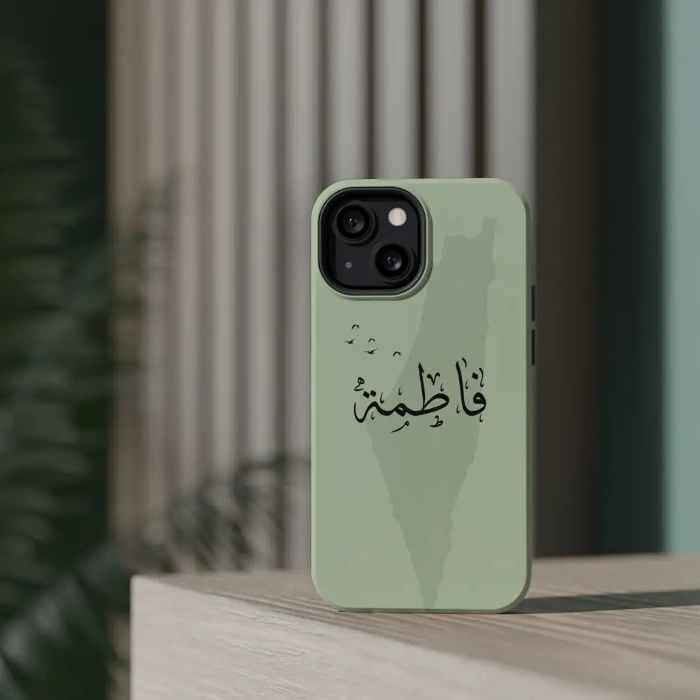 Personalized Arabic Name - IPhone Magnetic Impact-Resistant Cases - Palestine Design Phone Case