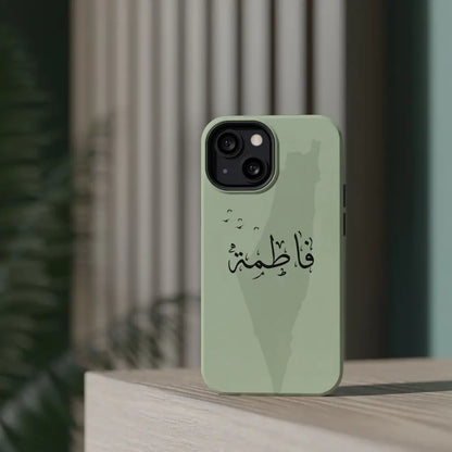 Personalized Arabic Name - IPhone Magnetic Impact-Resistant Cases - Palestine Design Phone Case