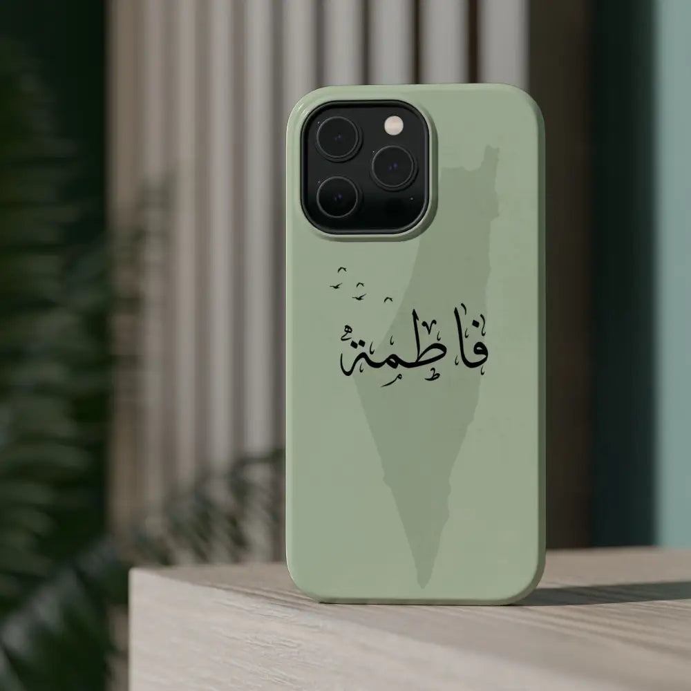Personalized Arabic Name - IPhone Magnetic Impact-Resistant Cases - Palestine Design Phone Case
