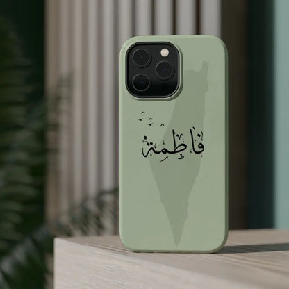 Personalized Arabic Name - IPhone Magnetic Impact-Resistant Cases - Palestine Design Phone Case