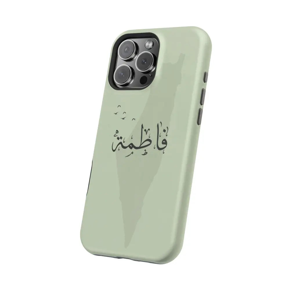 Personalized Arabic Name - IPhone Magnetic Impact-Resistant Cases - Palestine Design Phone Case