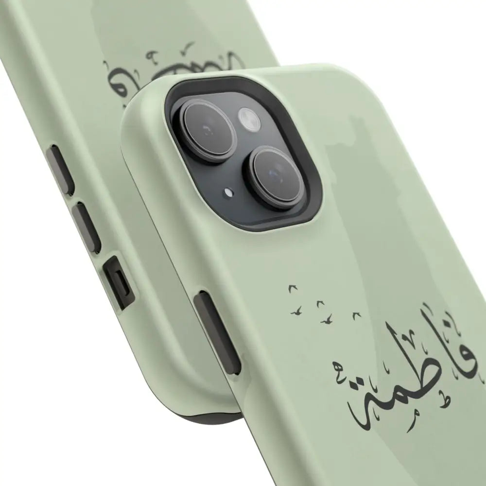 Personalized Arabic Name - IPhone Magnetic Impact-Resistant Cases - Palestine Design Phone Case