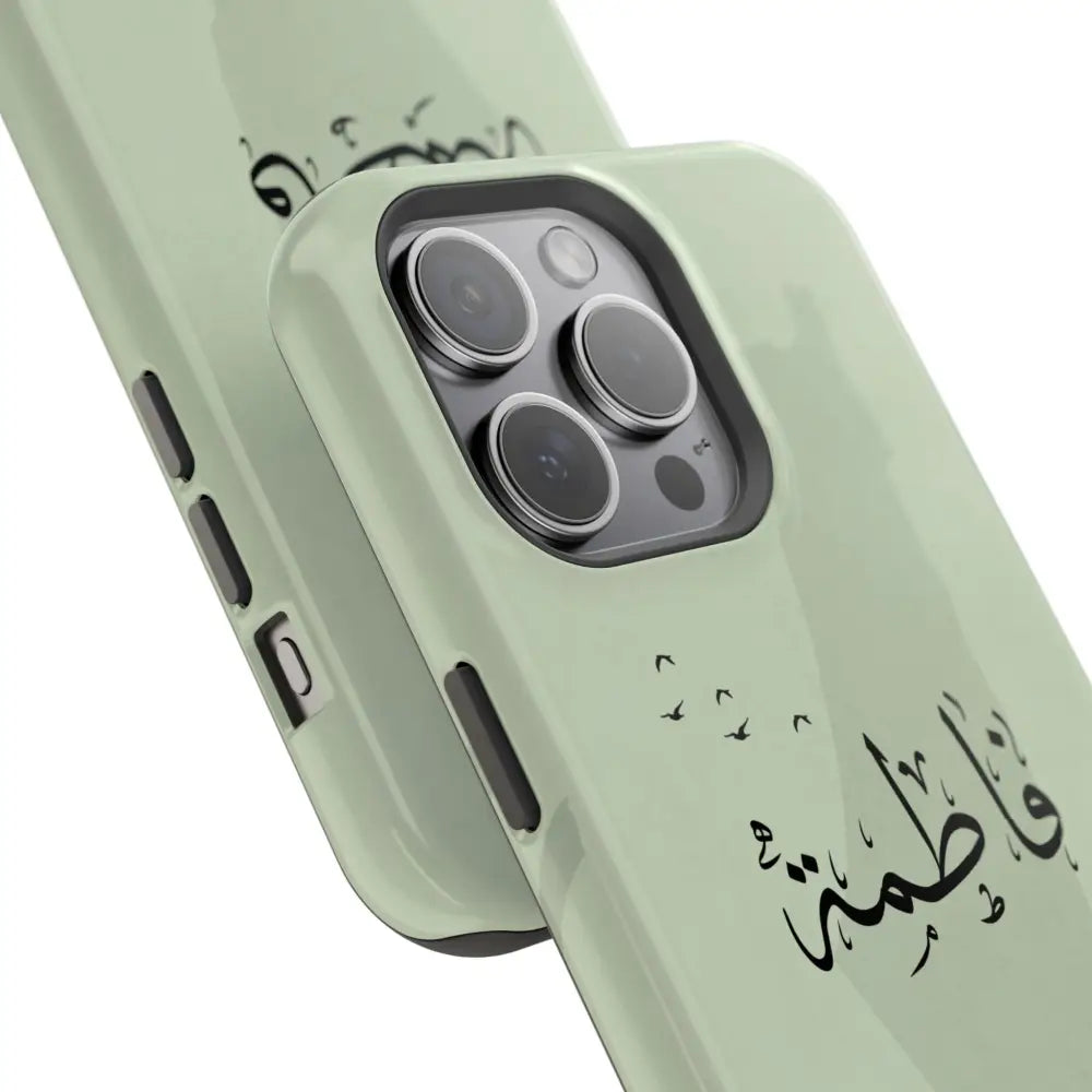 Personalized Arabic Name - IPhone Magnetic Impact-Resistant Cases - Palestine Design Phone Case