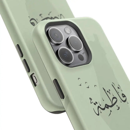 Personalized Arabic Name - IPhone Magnetic Impact-Resistant Cases - Palestine Design Phone Case