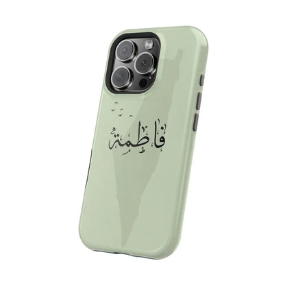 Personalized Arabic Name - IPhone Magnetic Impact-Resistant Cases - Palestine Design Phone Case