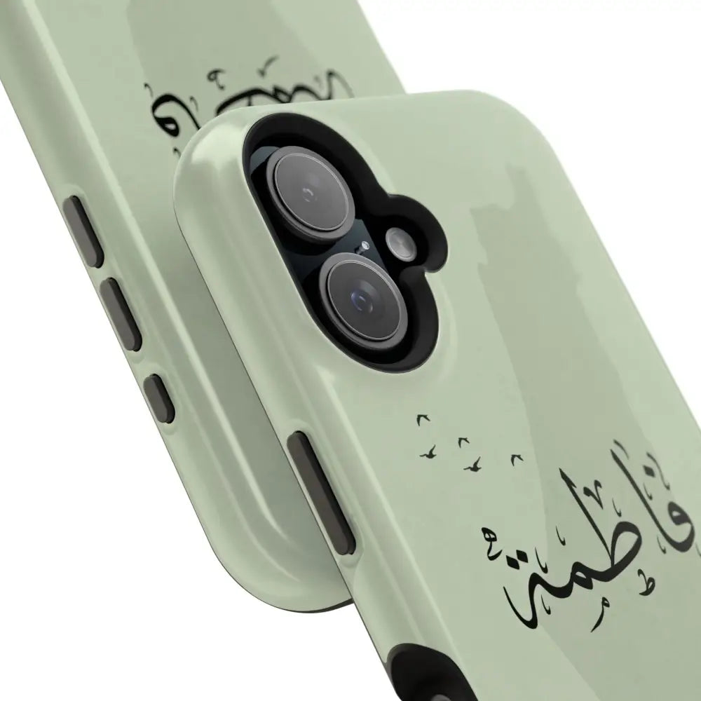 Personalized Arabic Name - IPhone Magnetic Impact-Resistant Cases - Palestine Design Phone Case