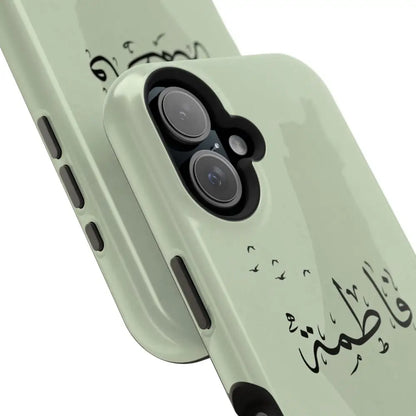 Personalized Arabic Name - IPhone Magnetic Impact-Resistant Cases - Palestine Design Phone Case
