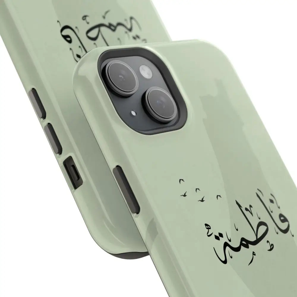 Personalized Arabic Name - IPhone Magnetic Impact-Resistant Cases - Palestine Design Phone Case