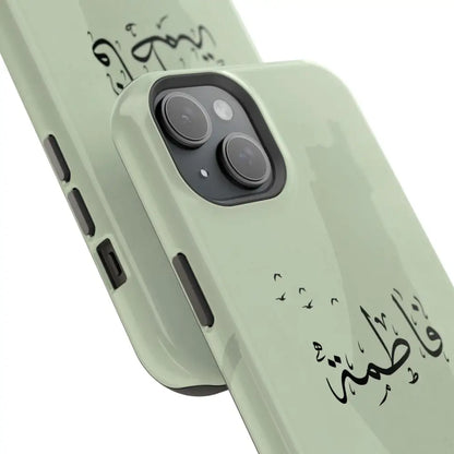 Personalized Arabic Name - IPhone Magnetic Impact-Resistant Cases - Palestine Design Phone Case