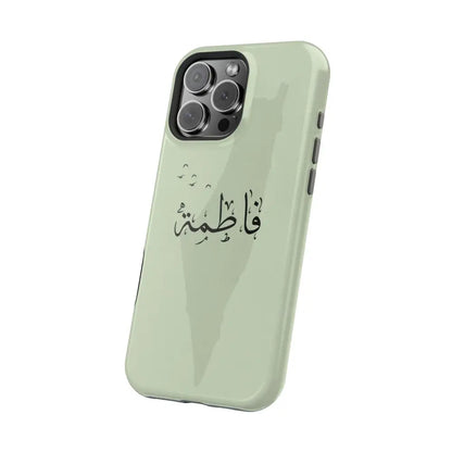 Personalized Arabic Name - IPhone Magnetic Impact-Resistant Cases - Palestine Design Phone Case
