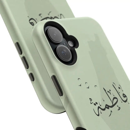 Personalized Arabic Name - IPhone Magnetic Impact-Resistant Cases - Palestine Design Phone Case
