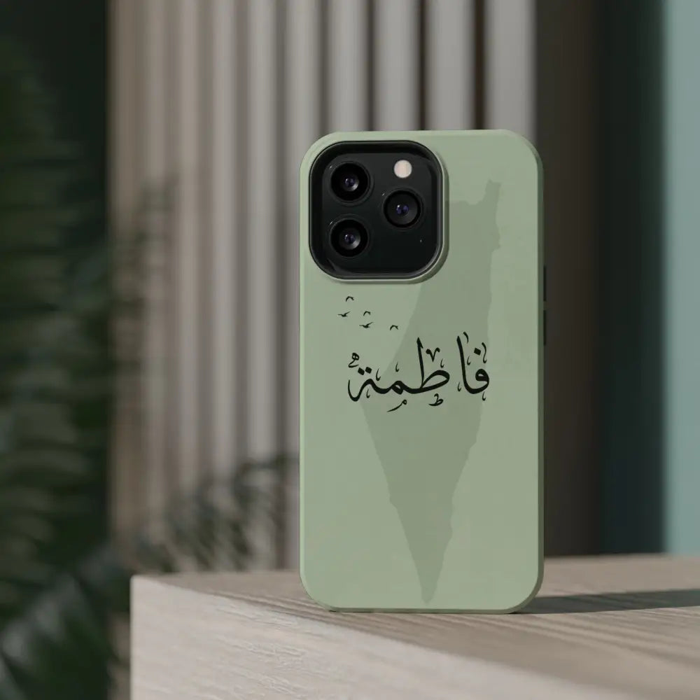 Personalized Arabic Name - IPhone Magnetic Impact-Resistant Cases - Palestine Design Phone Case