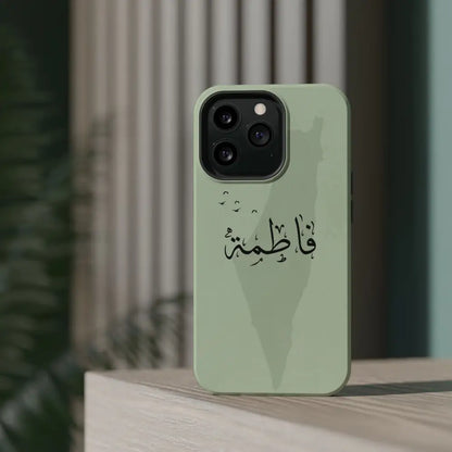 Personalized Arabic Name - IPhone Magnetic Impact-Resistant Cases - Palestine Design Phone Case