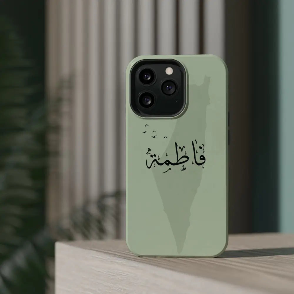 Personalized Arabic Name - IPhone Magnetic Impact-Resistant Cases - Palestine Design Phone Case