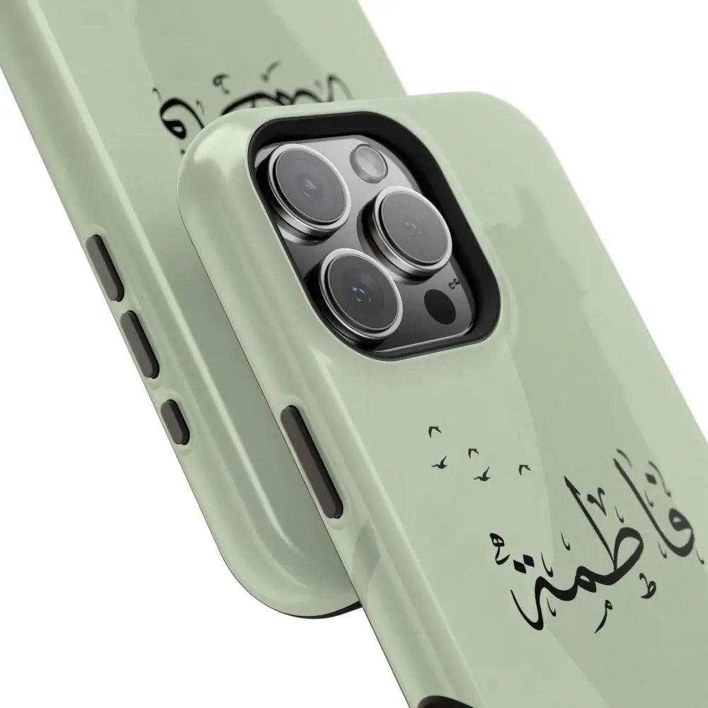 Personalized Arabic Name - IPhone Magnetic Impact-Resistant Cases - Palestine Design Phone Case