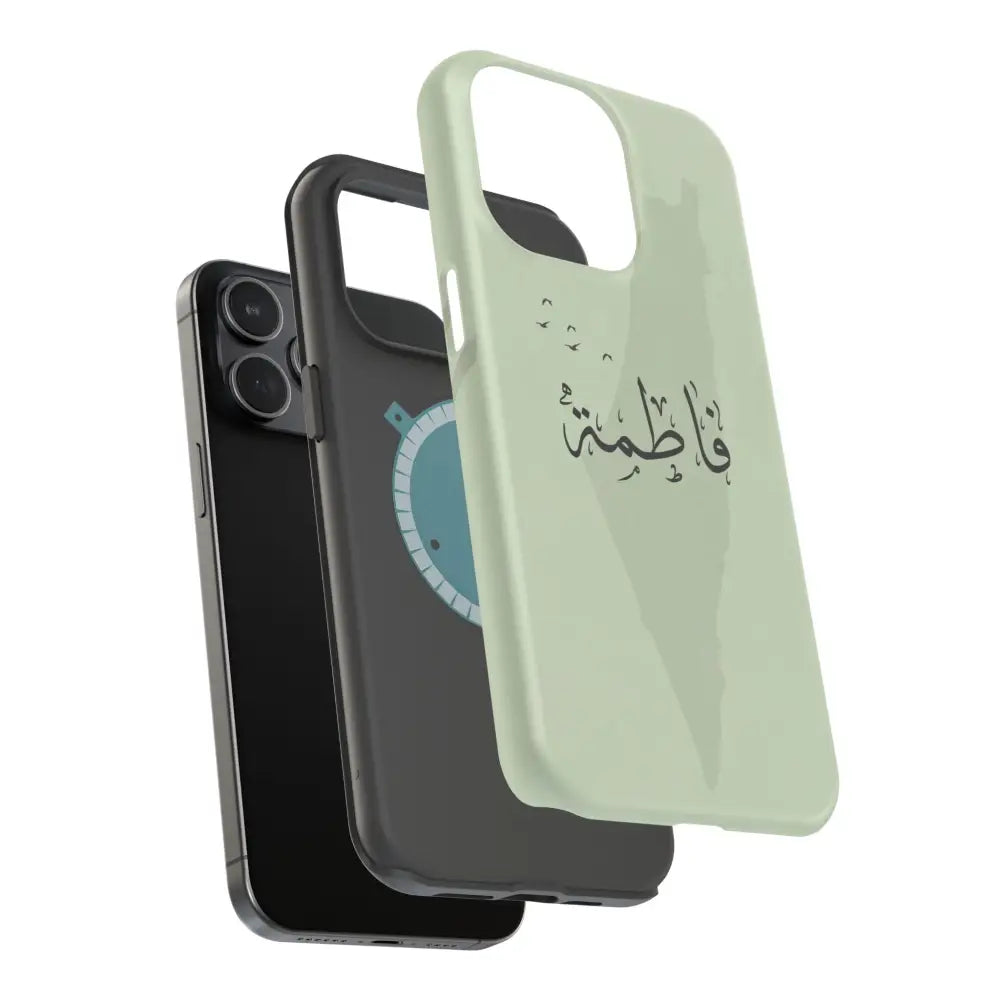 Personalized Arabic Name - IPhone Magnetic Impact-Resistant Cases - Palestine Design Phone Case