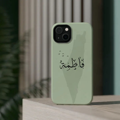 Personalized Arabic Name - IPhone Magnetic Impact-Resistant Cases - Palestine Design Phone Case