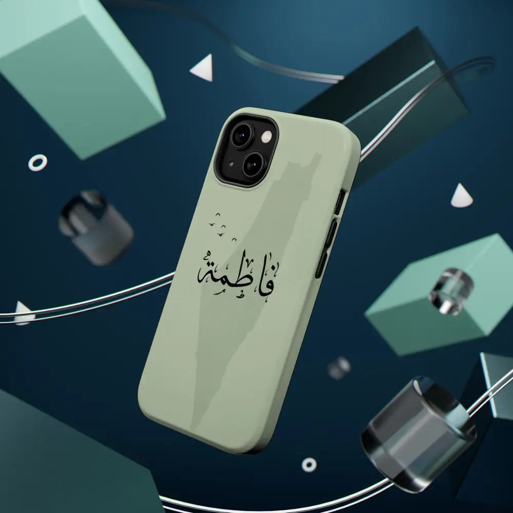 Personalized Arabic Name - IPhone Magnetic Impact-Resistant Cases - Palestine Design Phone Case