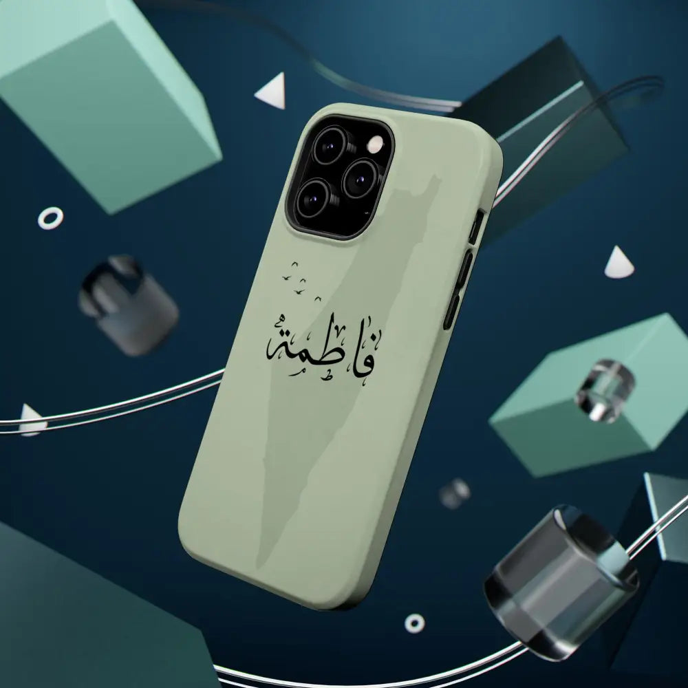 Personalized Arabic Name - IPhone Magnetic Impact-Resistant Cases - Palestine Design Phone Case