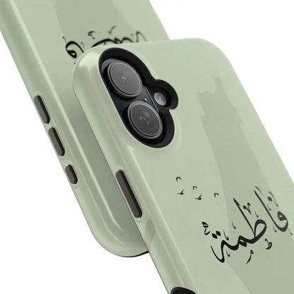 Personalized Arabic Name - IPhone Magnetic Impact-Resistant Cases - Palestine Design Phone Case