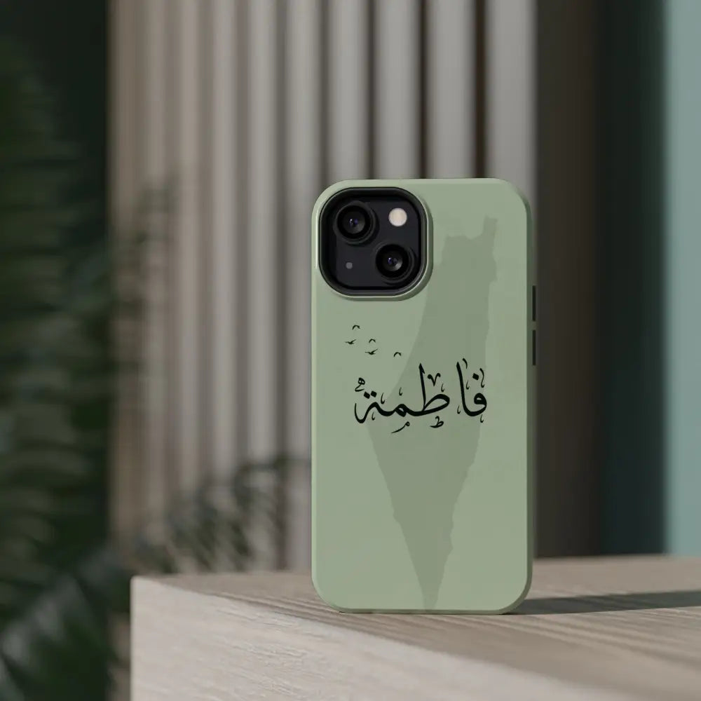 Personalized Arabic Name - IPhone Magnetic Impact-Resistant Cases - Palestine Design Phone Case