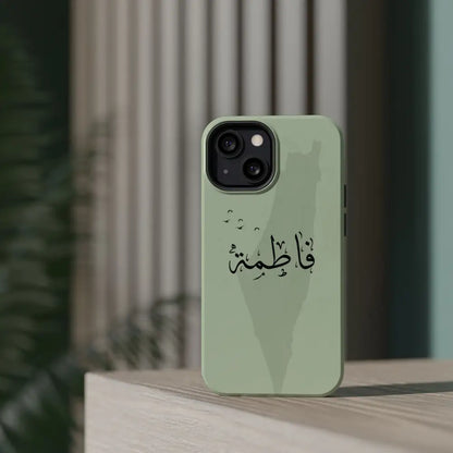 Personalized Arabic Name - IPhone Magnetic Impact-Resistant Cases - Palestine Design Phone Case