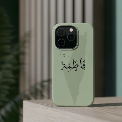 Personalized Arabic Name - IPhone Magnetic Impact-Resistant Cases - Palestine Design Phone Case